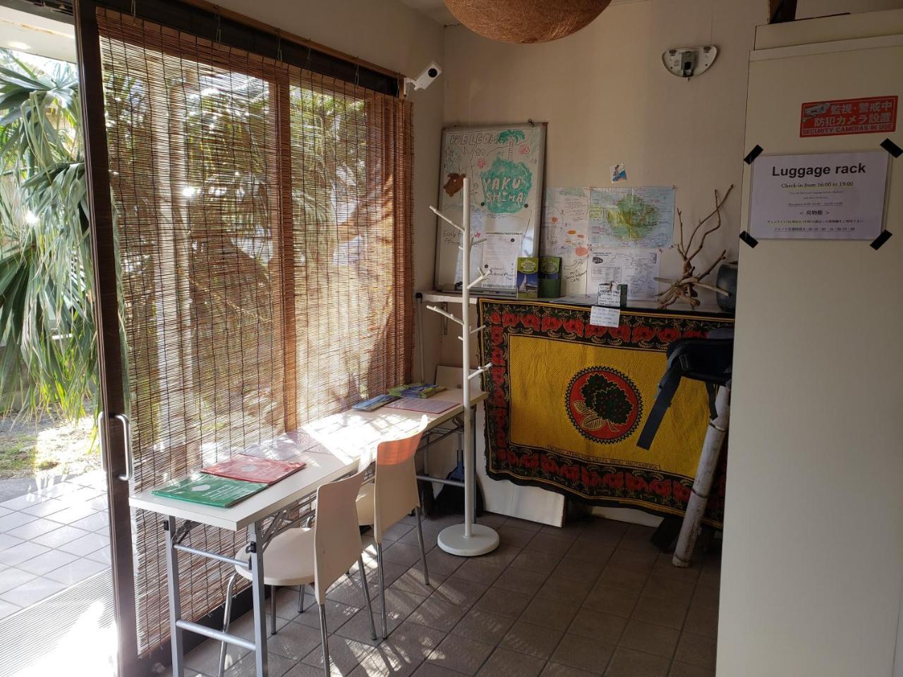 Yakushima Youth Hostel Dış mekan fotoğraf